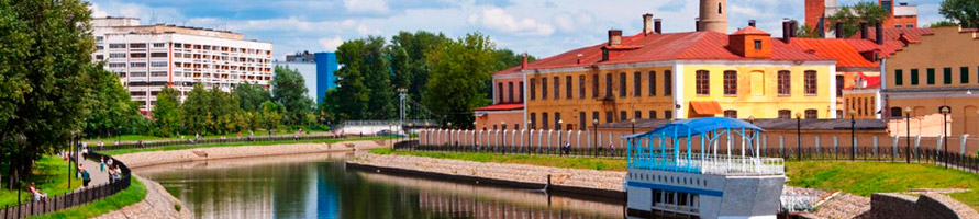 Автобус Ереван → Иваново