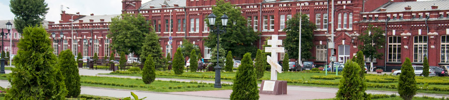 Ավտոբուս Կրոպոտկին → Երևան Ավտոբուս Կրոպոտկին → Երևան
