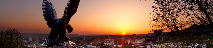 Автобус Пятигорск → Ереван