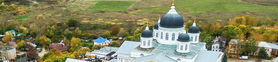 Ավտոբուս Արզամաս → Երևան Ավտոբուս Արզամաս → Երևան