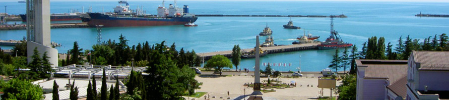 Ավտոբուս Երևան → Տուապսե Ավտոբուս Երևան → Տուապսե