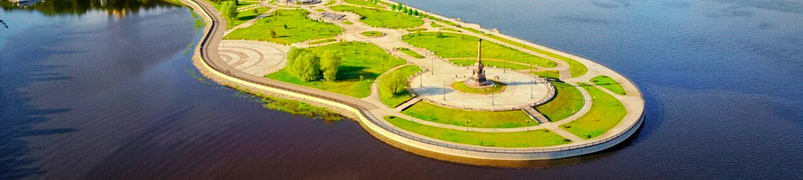 Автобус Ярославль → Ереван Автобус Ярославль → Ереван