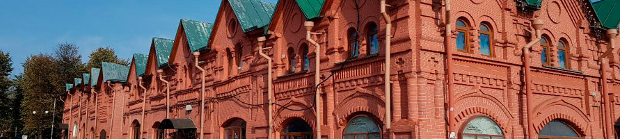 Автобус Ереван → Клин Автобус Ереван → Клин