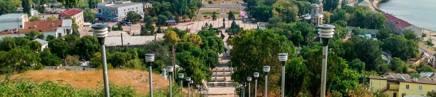 Ավտոբուս Երևան → Կերչ Ավտոբուս Երևան → Կերչ