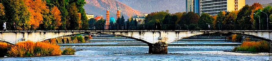 Ավտոբուս Վլադիկավկազ → Երևան Ավտոբուս Վլադիկավկազ → Երևան