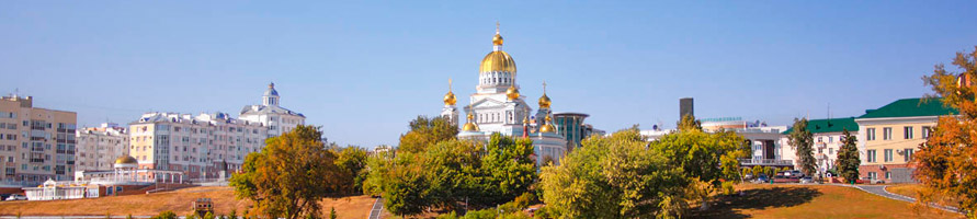 Автобус Ереван → Саранск Автобус Ереван → Саранск